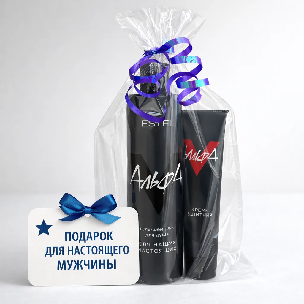 Набор для настоящего мужчины